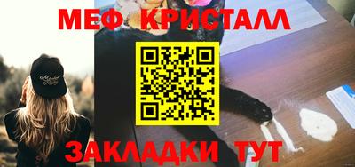соль курить ск Нарткала