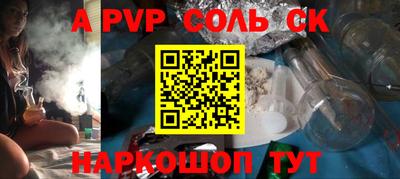 дистиллят марихуана Нальчик