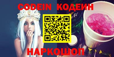 соль курить ск Нарткала