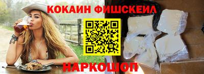 дистиллят марихуана Нальчик