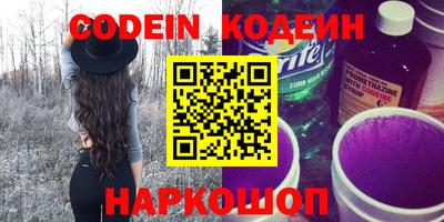 соль курить ск Нарткала