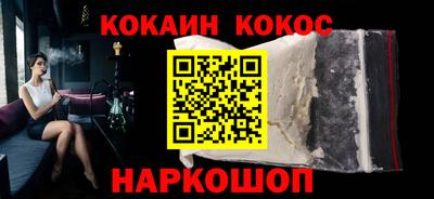 дистиллят марихуана Нальчик