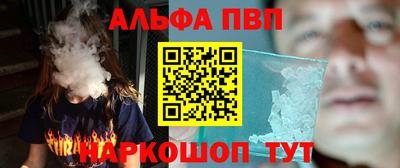 дистиллят марихуана Нальчик