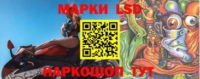 дистиллят марихуана Нальчик