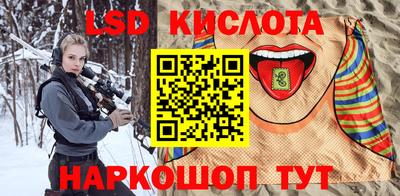 дистиллят марихуана Нальчик