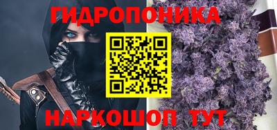 дистиллят марихуана Нальчик
