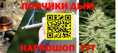 дистиллят марихуана Нальчик