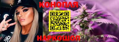 дистиллят марихуана Нальчик