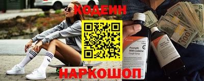дистиллят марихуана Нальчик