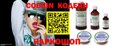 дистиллят марихуана Нальчик