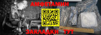 соль курить ск Нарткала