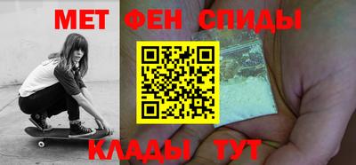 каннабис Наро-Фоминск