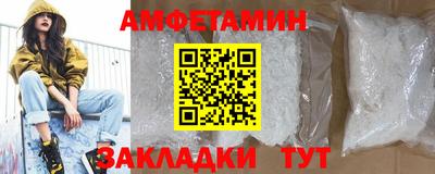 соль курить ск Нарткала
