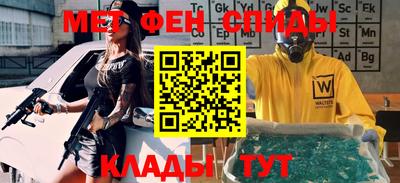 дистиллят марихуана Нальчик