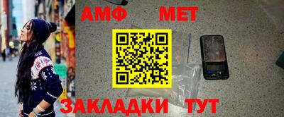 каннабис Наро-Фоминск