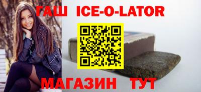 дистиллят марихуана Нальчик