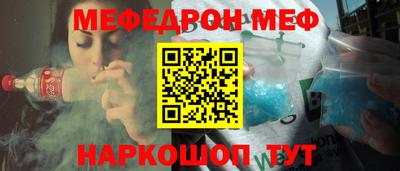 соль курить ск Нарткала