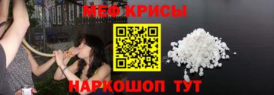 соль курить ск Нарткала