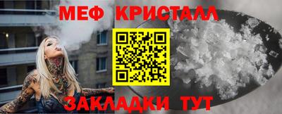 дистиллят марихуана Нальчик